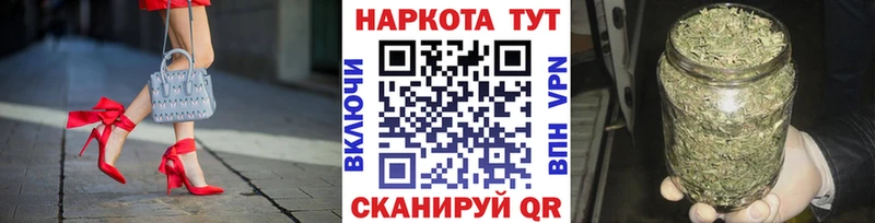 Наркошоп купить Alpha-PVP  Меф мяу мяу  Амфетамин  Конопля  Анадырь