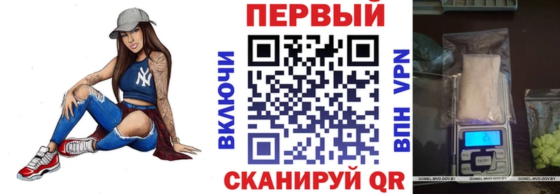 Amphetamine VHQ Купить где Анадырь