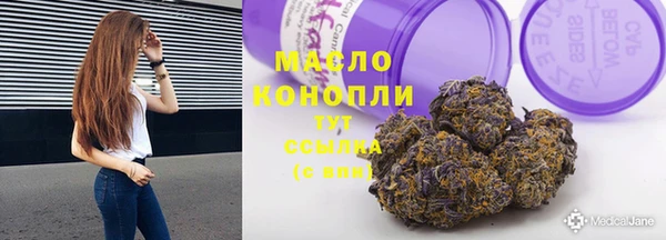 а пвп мука Белокуриха