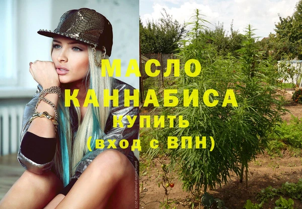 кокаин Белоозёрский
