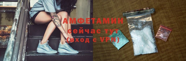 кокаин Белоозёрский