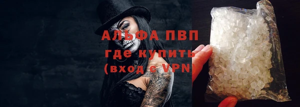 кокаин VHQ Кулебаки