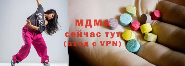 а пвп мука Белокуриха