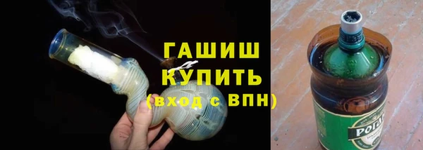 а пвп мука Белокуриха