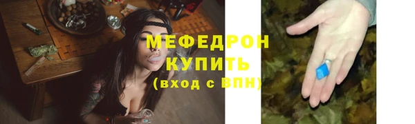 индика Кукмор