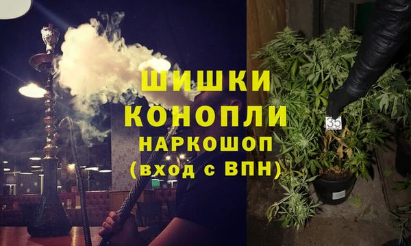 кокаин Белоозёрский