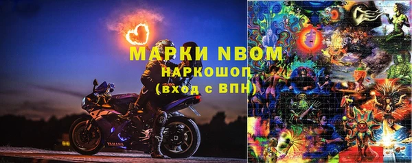 а пвп мука Белокуриха