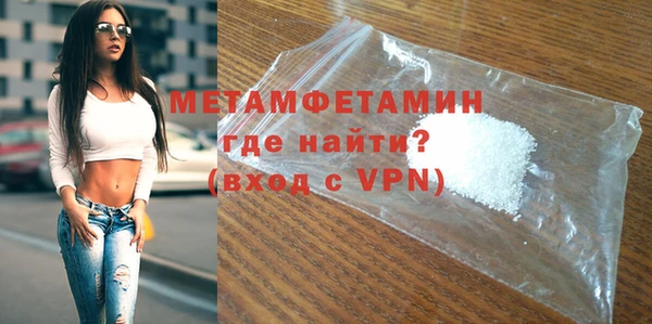 кокаин Белоозёрский