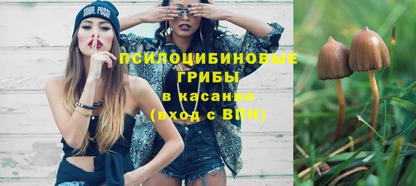 скорость mdpv Беломорск
