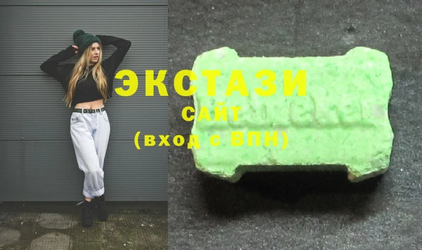 а пвп мука Белокуриха
