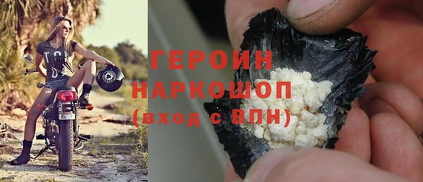 а пвп мука Белокуриха