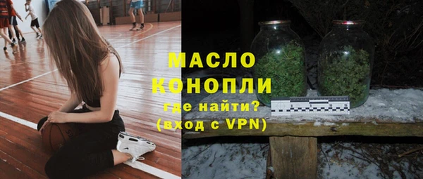 кокаин VHQ Кулебаки
