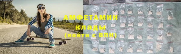 а пвп мука Белокуриха