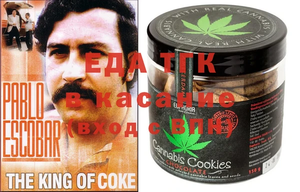а пвп мука Белокуриха