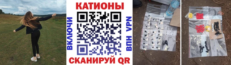 Купить закладки  Анадырь  Меф мука 